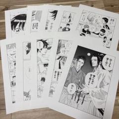 あたしンち 複製原画 4枚セット SHOCHIKU STORE | 松竹ストアB2複製原画（ARIA The MEMORIA