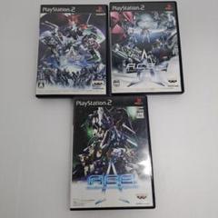 PS2 ソフト　アナザーセンチュリー　1　2　３　まとめ売り