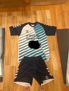 静岡産業大学サッカー部アウェーユニフォーム上下セット