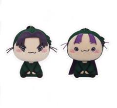 立花仙蔵 潮江文次郎 もちぴこ ほわぬい Amazon.co.jp: 劇場版 乱太郎 もちぴこぬいぐるみ 潮江文次郎