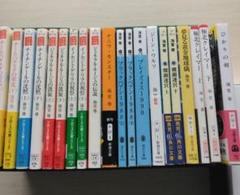 海堂尊　文庫本28冊　美品 2025年最新】海堂 バチスタの人気アイテム - メルカリ