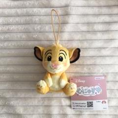ディズニーキャラクター　むにゃすやマスコットVol.6 シンバ