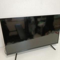 専用（ジャンク）画面割れ、基盤無し　テレビ Yahoo!オークション -「(液晶割れ 画面割れ ジャンク)」(50