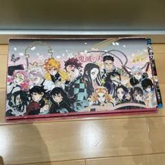 鬼滅の刃全23巻　全巻　外伝　化粧箱付き　収納ボックス　美品 鬼滅の刃全23巻 全巻 外伝 化粧箱付き 収納ボックス 美品 - メルカリ