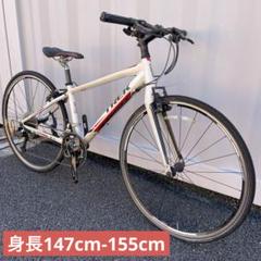 2025年最新】TREK 7.5 FXの人気アイテム - メルカリ