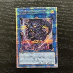 遊戯王　破械雙王神ライゴウ　20thシークレットレア1枚 遊戯王】 破械雙王神ライゴウ 20thシークレット | トレカの激安