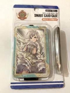 2025年最新】久川颯 カードの人気アイテム - メルカリ