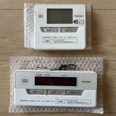 東芝　エコキュート　リモコンセット1031 51vqeAYMHpL._UF350,350_QL50_.jpg