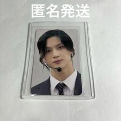 SHINee  テミン　TAEMIN  トレカ　superstar  スパスタ SHINee SUPERSTAR TAEMIN テミン トレカ - メルカリ