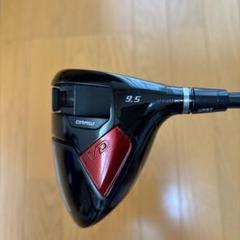 ヤマハRMX DR VD/R 9.5度 TOUR AD CQ-5 flex S RMX VD / R DRIVER｜製品情報｜YamahaGolf ヤマハゴルフ