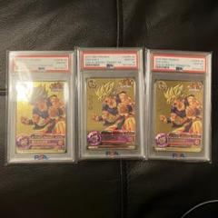 専用　孫悟空　gdpb-46 psa10 イラスト/鳥山明　psa10 3連番 GDPB-46 孫悟空 ドラゴンボールヒーローズ 鳥山明 イラスト