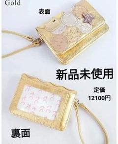 スペシャル特典 ツモリチサト 折りたたみ財布 金色 ゴールド 新品未使用 ドット 小物