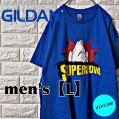AH194【GILDAN】プリントTシャツ【メンズL】ブルー
