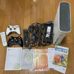 XBOX360 動作確認済 欠品なし