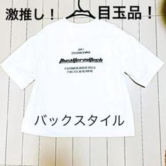 jun.J オーバーサイズ3way刺繍レイヤートップス定価5万ユニセックス jun.J オーバーサイズ3way刺繍レイヤートップス定価5万ユニ