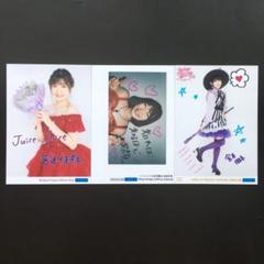 3037 Juice=Juice 宮本佳林 生写真 5枚セット Yahoo!オークション -「宮本佳林 生写真」の落札相場・落札価格