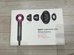 ダイソンドライヤー hd03の中古/未使用品 - メルカリ