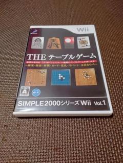SIMPLE2000シリーズWii Vol.1 THE テーブルゲーム