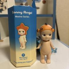 レア ソニーエンジェル マリンシリーズ ロビーチェイス ダークブルー 珍品 楽天市場】【ドリームズ公式】ソニーエンジェル マリン シリーズ