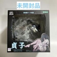 SF・ファンタジー・ホラー E.T ZHENG ZHENG MONSTER サムソンロボット zollmen SF/ファンタジー