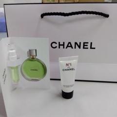 CHANEL CHANCE サンプル10個 51OKZhgC33L._AC_SY200_QL15_.jpg