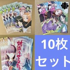 アニメジャパン　紫雲寺家&対ありでした