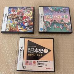DSソフトまとめ売り
