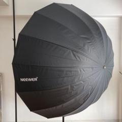 NEEWER ディープ シルバーアンブレラ 170cm NEEWER ディープ シルバーアンブレラ 170cm - メルカリ