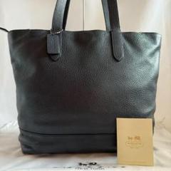 【美品】コーチ ハミルトン トートバッグ バイカラー グレー/ネイビー レザー COACH コーチ トートバッグ シグネチャー ストライプ レザー