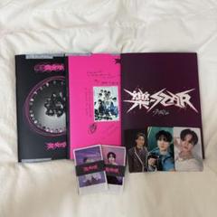 ATEEZ BEATROAD特典トレカセット パジャマ ATEEZ beatroad pajamas photo card complete set K-POP | eBay