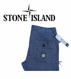 ストーンアイランド　ワーク テーパード　パンツ　STONE ISLAND　極美品