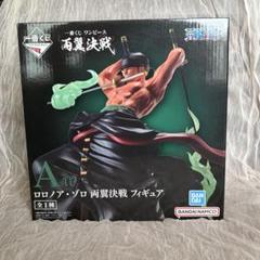 ワンピース一番くじ 両翼決戦 ロロノア・ゾロ A賞 - メルカリ