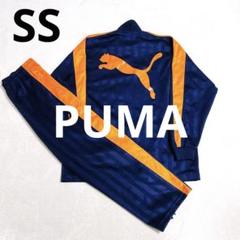 PUMA ジャージ　上下　ビックロゴ　ストライプ　ネイビーオレンジ　メンズS相当