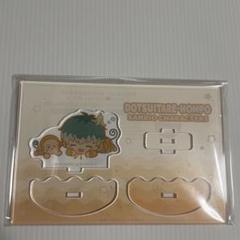 ヒプマイ　白膠木簓　サンリオ　ゆらゆらアクリルスタンド