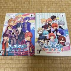 PSP うたプリ　限定版BOX うたのプリンセスさま