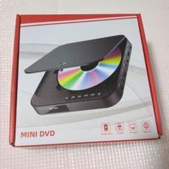 mini　dvdプレーヤー