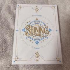 少年忍者 The Shining Star Blu-ray 新品未使用 少年忍者 THE SHINING STAR BluRay 新品未開封 - メルカリ