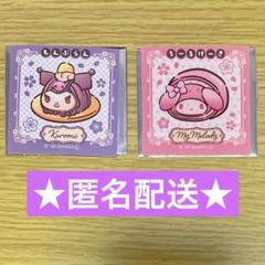 セール中！ GiGO限定　和菓子ティータイム　ステッカー　マイメロディ　クロミ