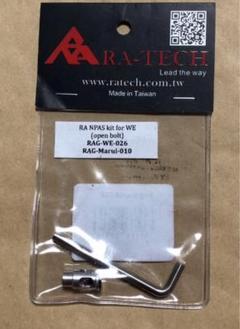 RA-TECH RA NPAS Kit for WE rag-marui-10