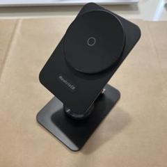 NeotrixQI マグセーフ充電 スマホスタンド
