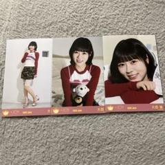 2025年最新】大西葵 生写真の人気アイテム - メルカリ