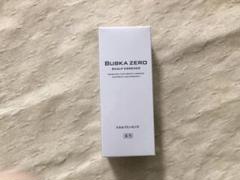 【あま様専用】ブブカ薬用育毛エッセンス-004 BUBKA ZERO