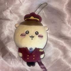 阪急電鉄　くりまんじゅう　キーホルダー ちいかわ 阪急電車なマスコット（くりまんじゅう） | ちいかわ
