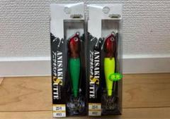 新品未使用　アニサキスッテ30号　4本セット　赤白　赤黄　赤緑 黒 アニサキスッテ 30号 2個セット 赤黄 夜光 - メルカリ