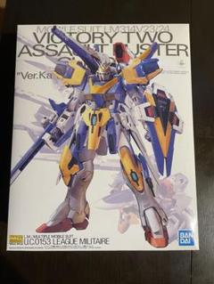 2025年最新】v2アサルトバスター mgの人気アイテム - メルカリ
