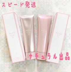 【新品未開封】ALLU クレンジング ウォッシュ セット 2025年最新】POLA ポーラ アリュー ウォッシュの人気アイテム