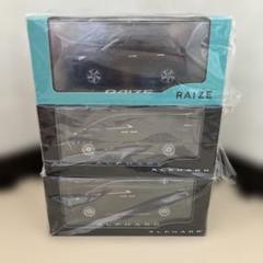 30分の1スケールミニカー ライズ1台 40アルファード2台 30分の1スケールミニカー ライズ1台 40アルファード2台 - メルカリ