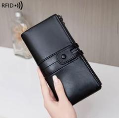 RFID保護 ブラック 長財布