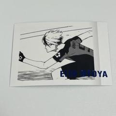 乙夜&烏セット 2025年最新】ブルーロック 乙夜 ぱしゃこれの人気アイテム
