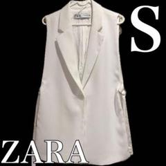 ほぼ新品！ザラ　ZARA ジレ　ホワイト　ベスト　Sのサムネイル